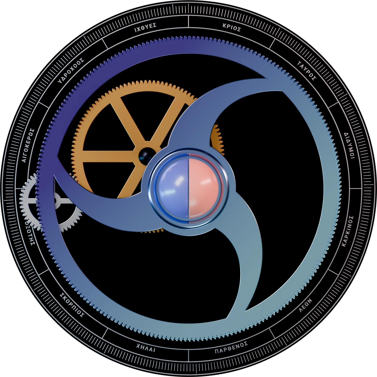 The Antikythera Mark rendered in anodised metal, seen from above