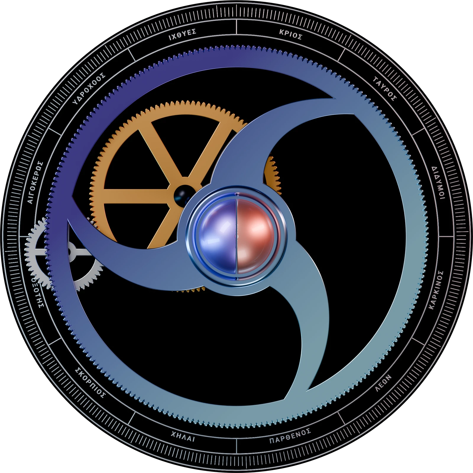 The Antikythera Mark rendered in anodised metal, seen from above