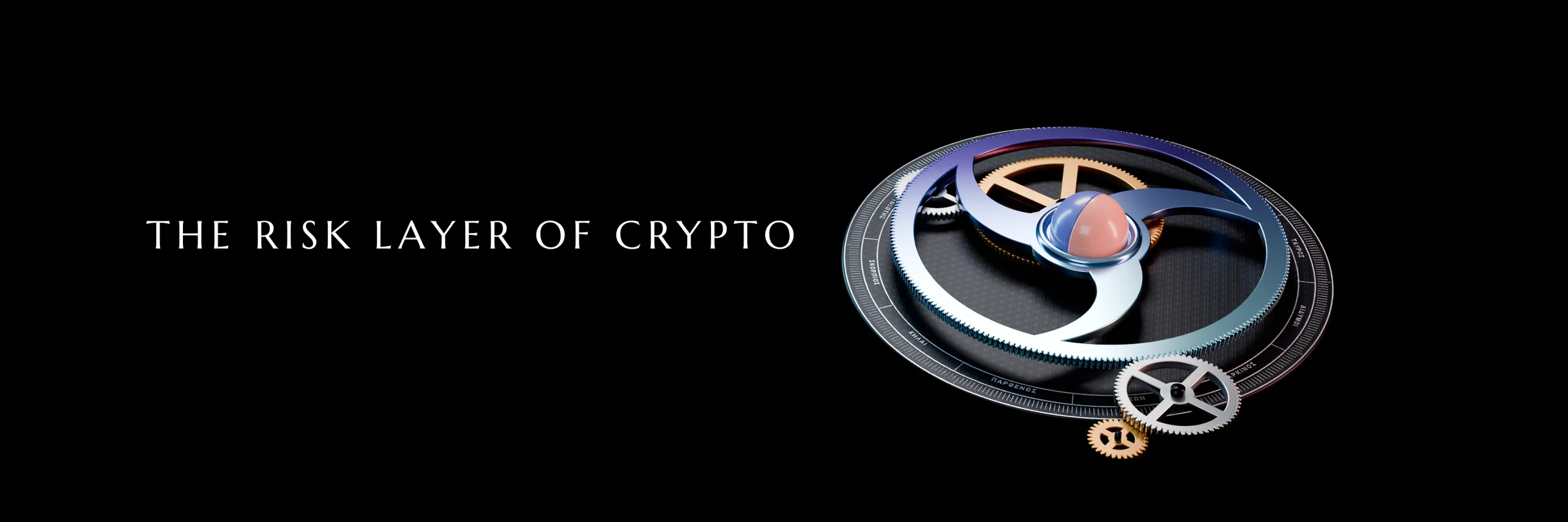 The rendered X banner