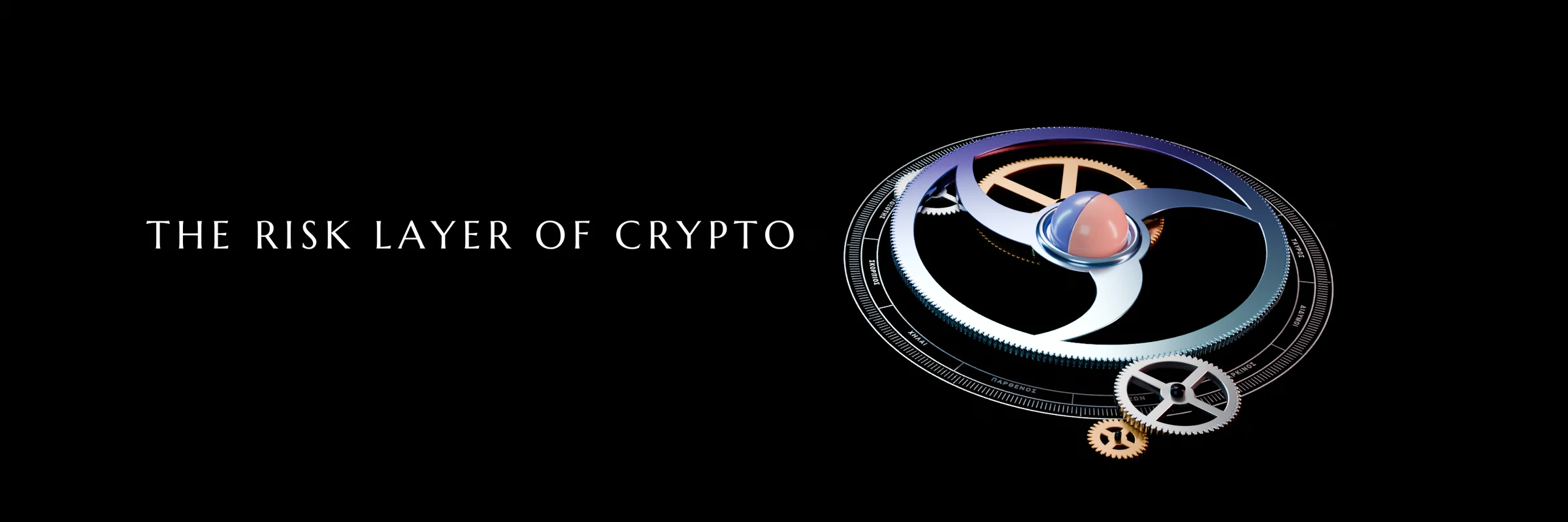 The rendered X banner
